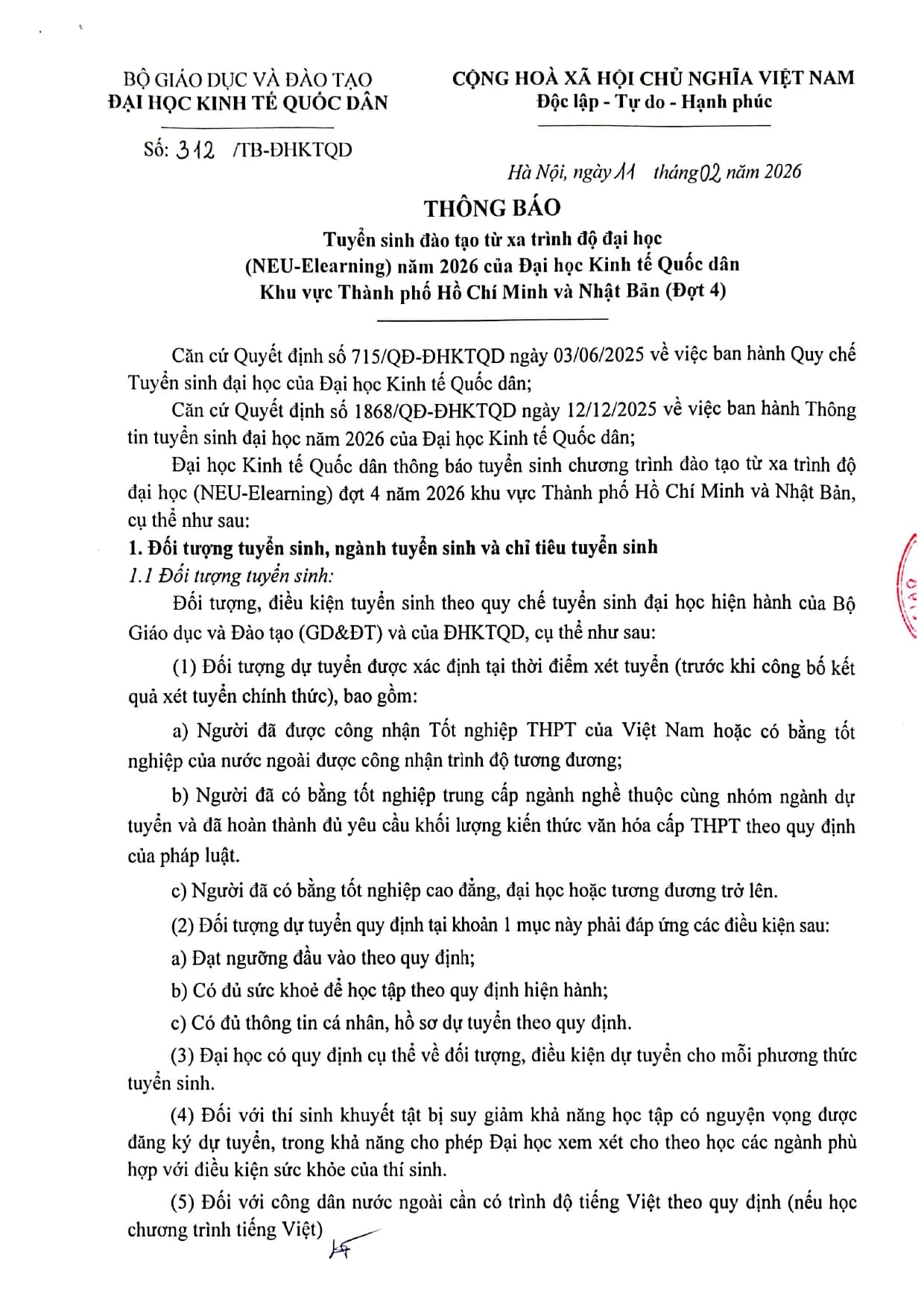 ĐẠI HỌC KINH TẾ QUỐC DÂN NEU