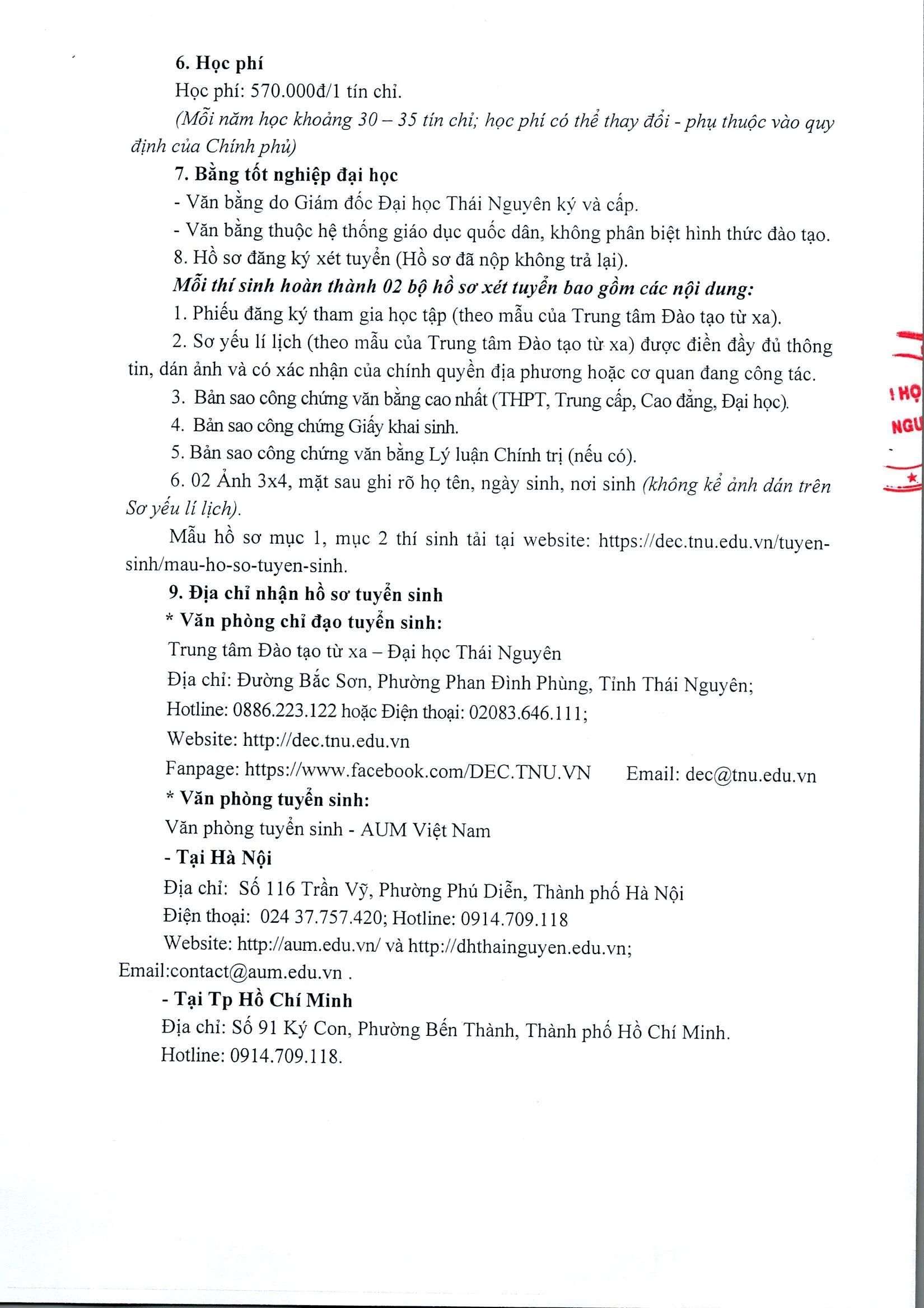 TH&Ocirc;NG B&Aacute;O TUYỂN SINH ĐẠI HỌC TỪ XA (E-LEARNING) ĐỢT 2 NĂM 2026